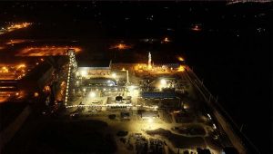 مجتمع صنعتی ذوب اهن پاسارگاد