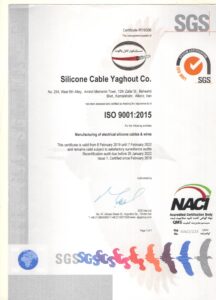 گواهینامه ISO 9001:2015 کابل یاقوت